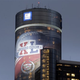 Image for article titled GM Drops Super Bowl TV Advertising